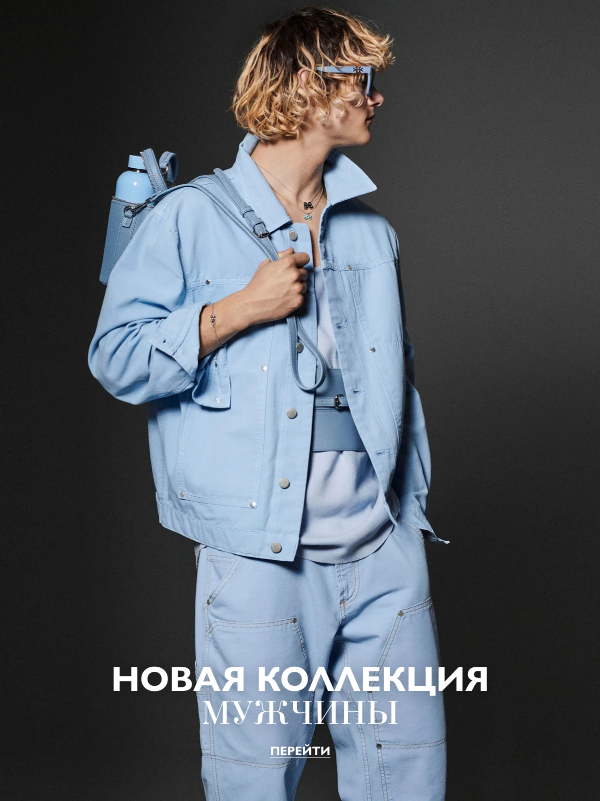 Официальный интернет-магазин итальянской одежды United Colors of Benetton