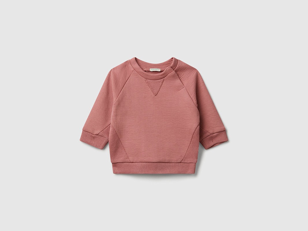 Свитшот трикотажный