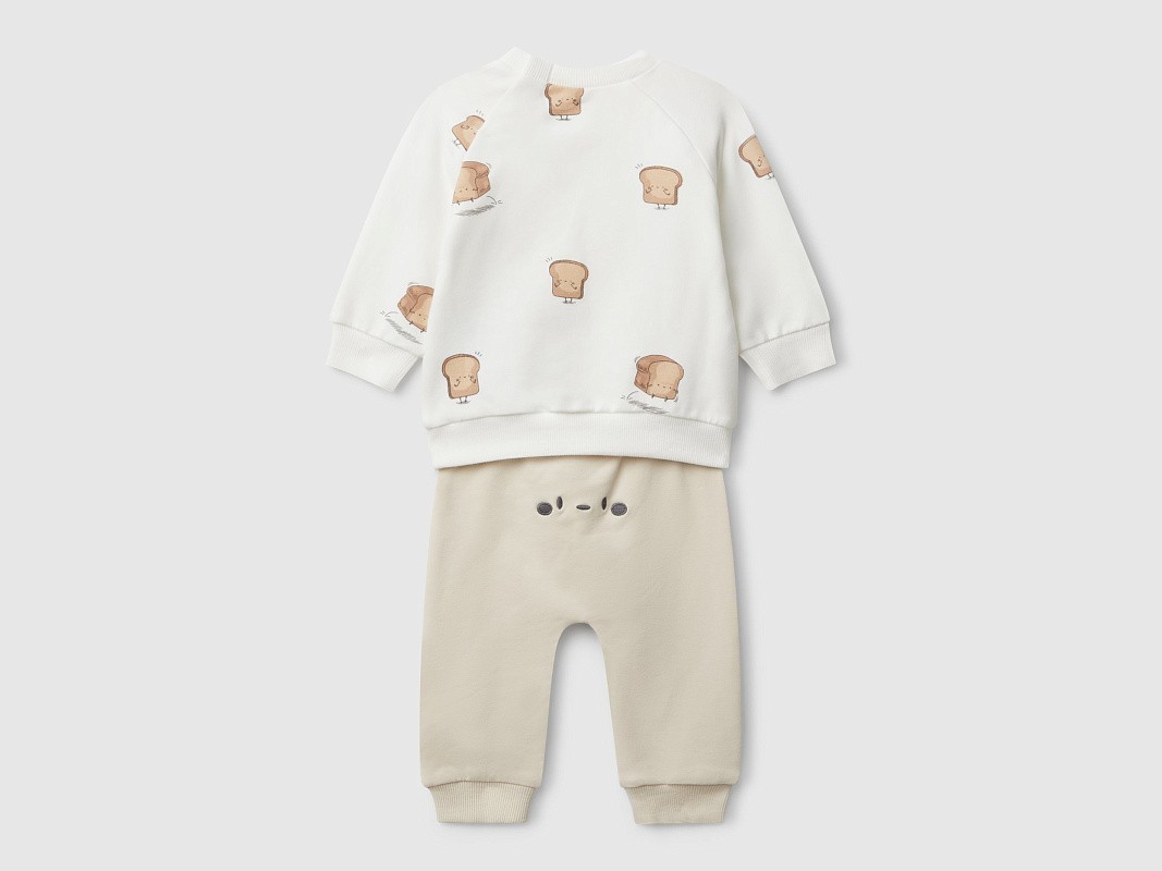 Костюм утепленный из фельпы